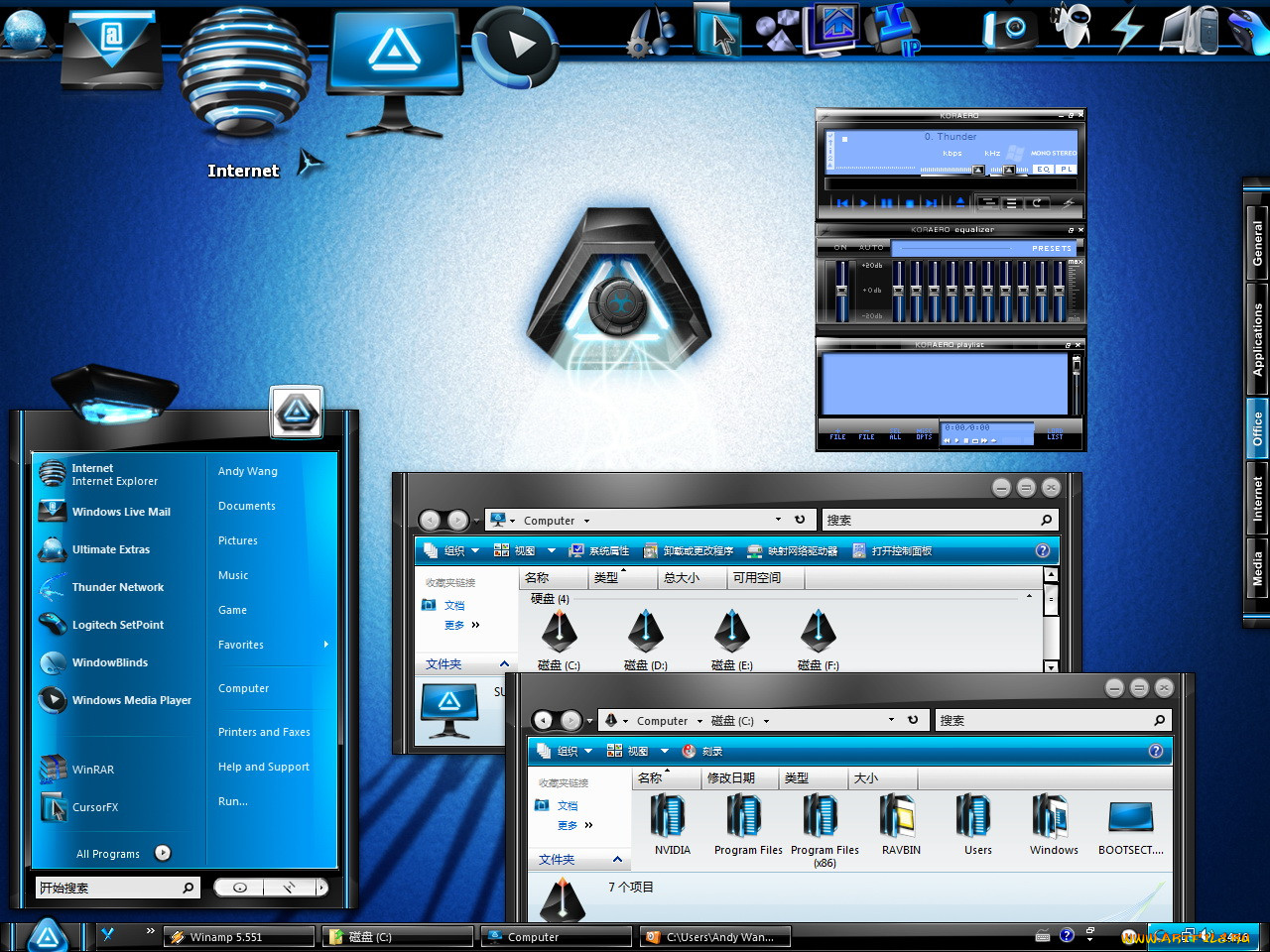 , screenshots